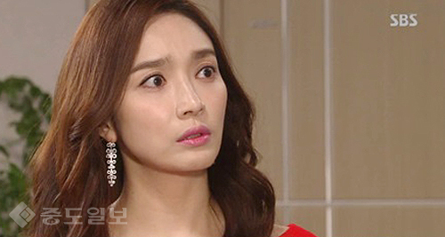 ▲ 사랑이 오네요