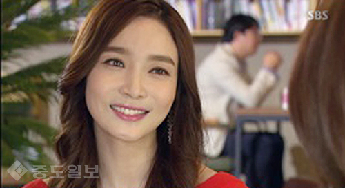 ▲ 사랑이 오네요