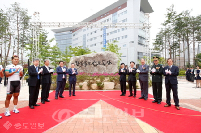 ▲ 전북 혁신도시에 있는 한국국토정보공사 본사