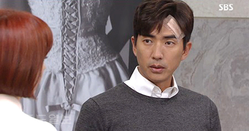 ▲ 사랑이 오네요