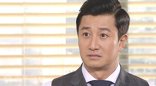 ▲ 사랑이 오네요