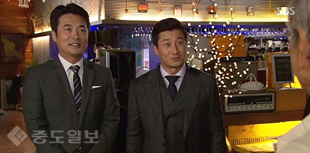 ▲ 사랑이 오네요