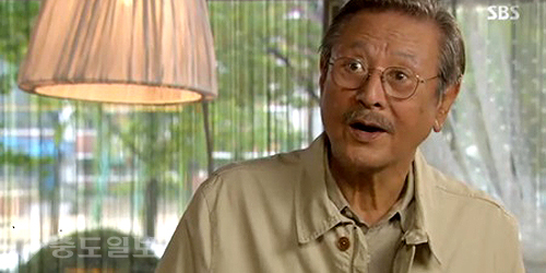 ▲ 사랑이 오네요