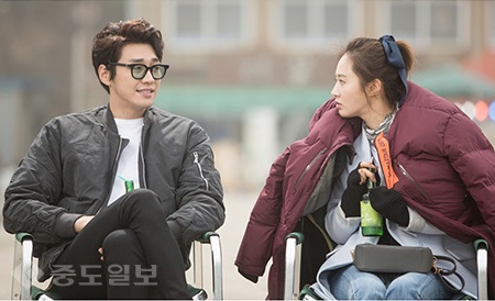 ▲ 드라마 '고호의 별이 빛나는 밤에'