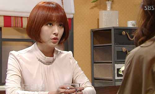 ▲ 사랑이 오네요