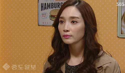 ▲ 사랑이 오네요