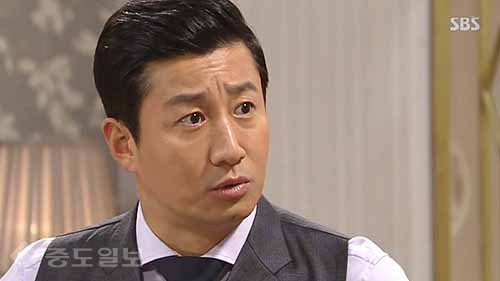 ▲ 사랑이 오네요