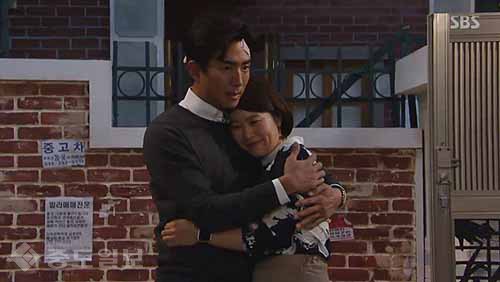 ▲ 사랑이 오네요