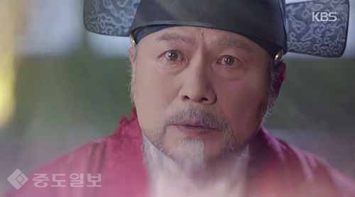 ▲ 구르미 그린 달빛