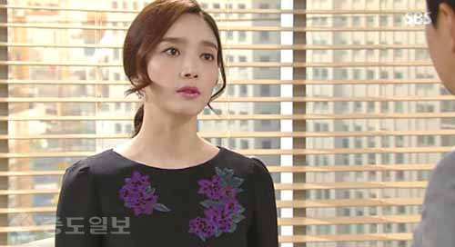 ▲ 사랑이 오네요