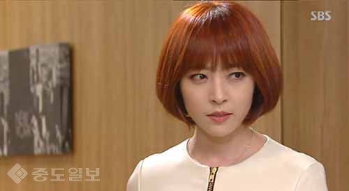 ▲ 사랑이 오네요