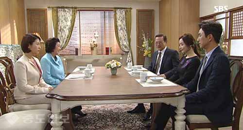 ▲ 사랑이 오네요