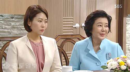 ▲ 사랑이 오네요