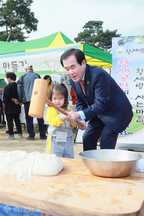 ▲ 사진제공= 충남도교육청