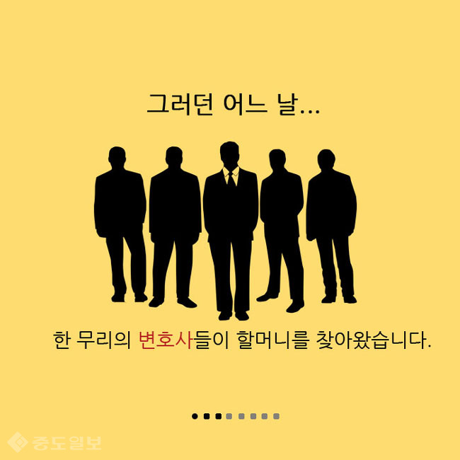 ▲조인주 씨 작품. 