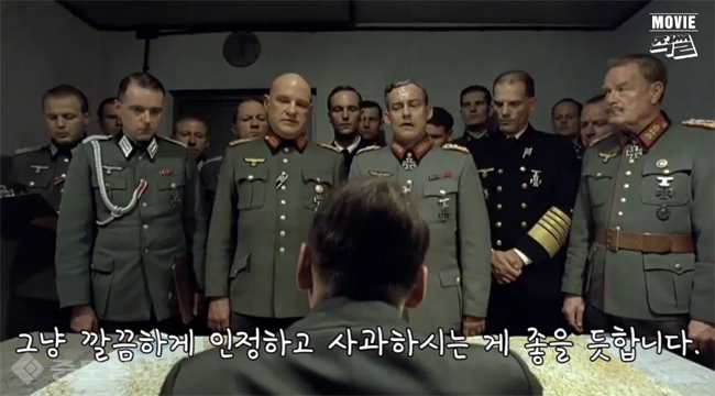 ▲ 유튜브 직썰 그분의 심경 영상 캡처