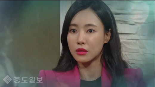 ▲ '여자의 비밀' 86화 예고