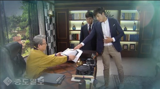 ▲ '여자의 비밀' 86화 예고