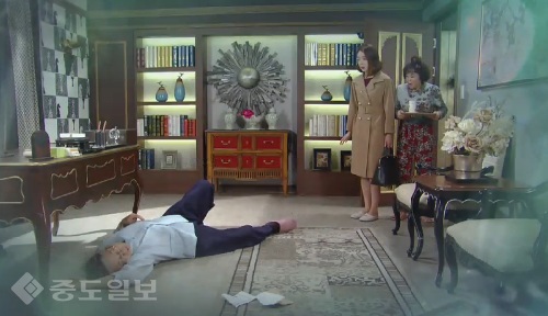 ▲ '여자의 비밀' 87화 예고