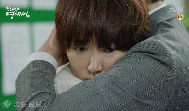 ▲ '막돼먹은 영애씨 시즌15' 2회