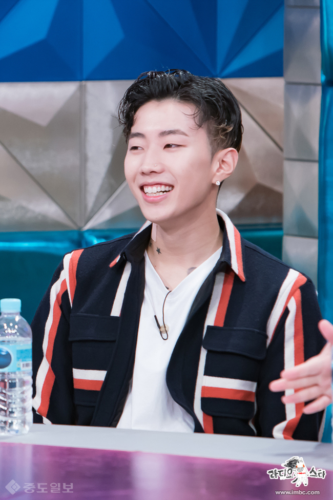 ▲ MBC '황금어장 라디오스타' 제공.