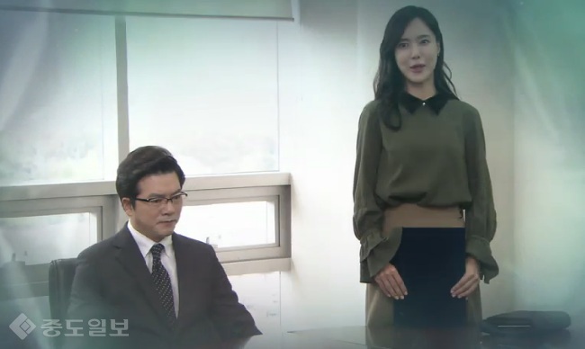 ▲ '여자의 비밀' 91화 예고