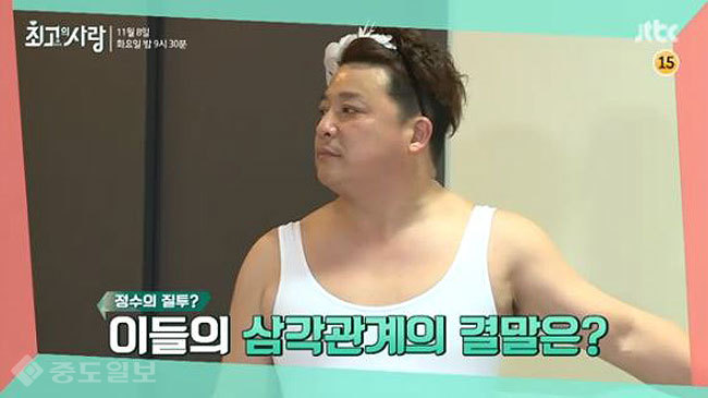 ▲  JTBC '님과 함께 시즌2-최고의 사랑'