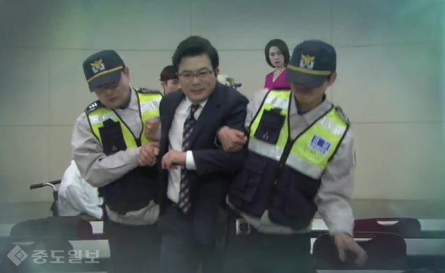 ▲ '여자의 비밀'  93화 예고