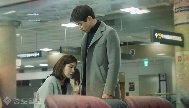 ▲ KBS 2TV ‘공항가는 길’ 15회.