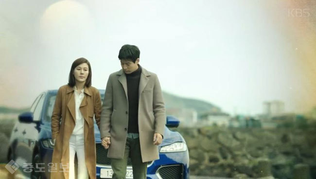 ▲ KBS 2TV ‘공항가는 길’ 15회.