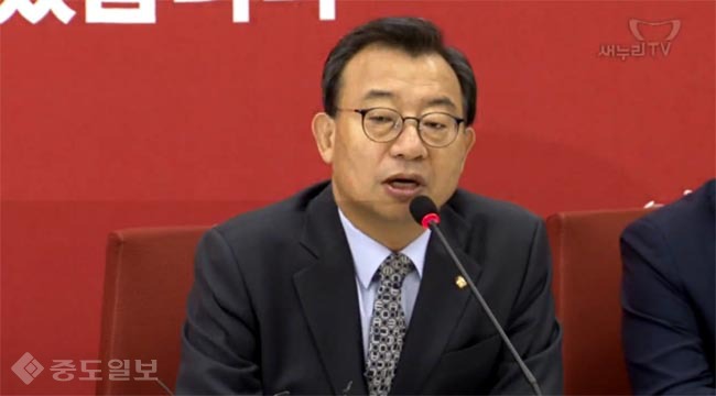 ▲ 이정현 새누리당 대표(유튜브 새누리TV 영상 캡처)