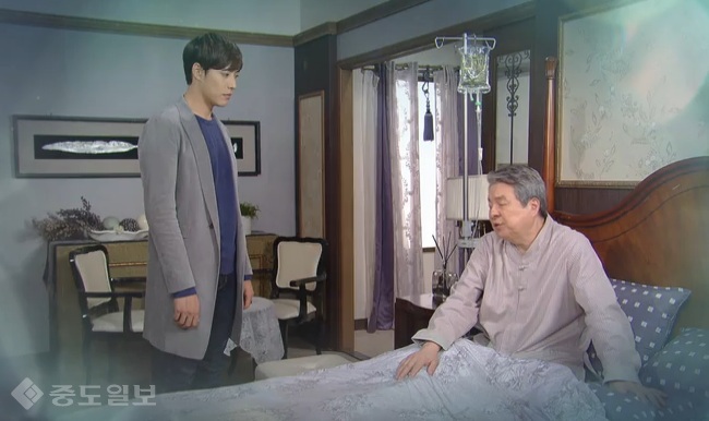 ▲ '여자의 비밀' 94화 예고