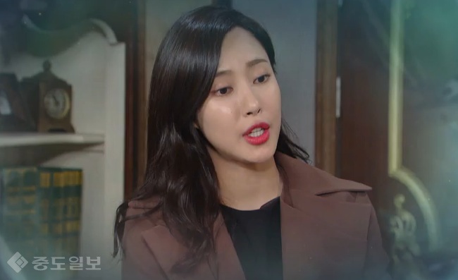 ▲ '여자의 비밀' 94화 예고