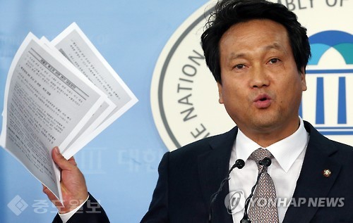 ▲ 더불어민주당 안민석 국회의원 /사진출처=연합뉴스