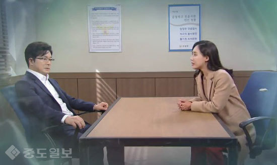 ▲ '여자의 비밀' 95화 예고