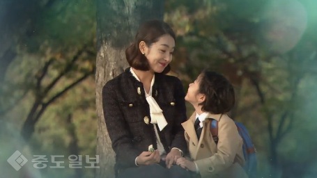 ▲ '여자의비밀' 95화 예고