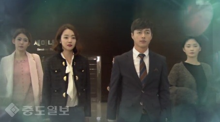 ▲ '여자의비밀' 95화 예고