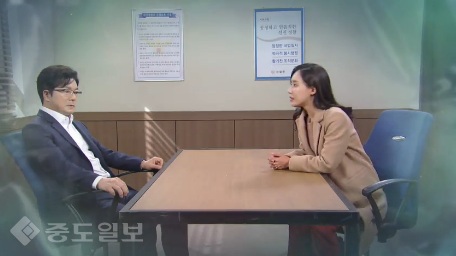 ▲ '여자의비밀' 95화 예고