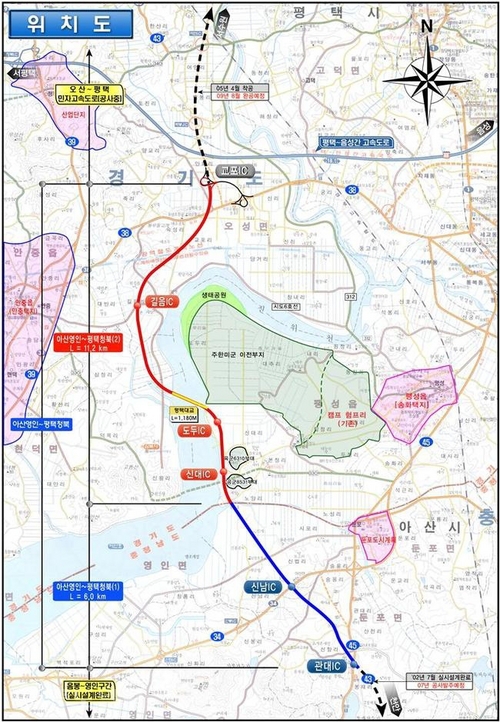 ▲ 이번에 개통되는 43번 국도 개통 위치도<사진=평택시제공>