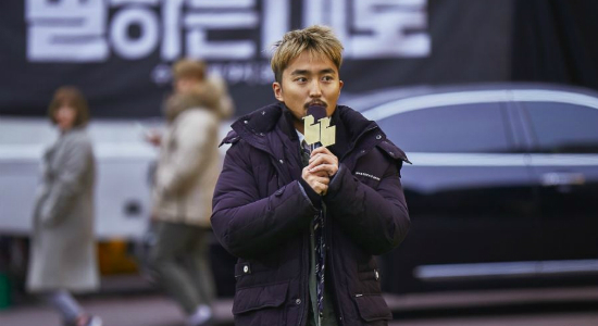 ▲  /노컷뉴스 제공.