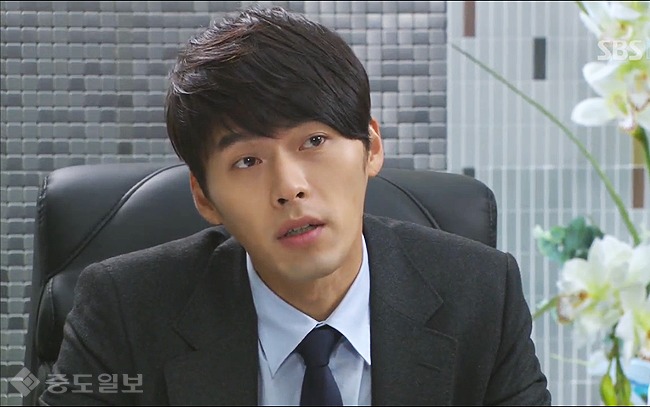 ▲ 방송화면 캡쳐