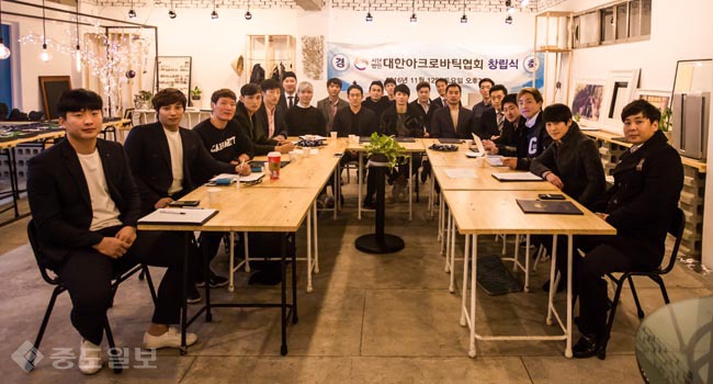 ▲ 대한아크로바틱협회가 대전에서 출범식을 갖고 아크로바틱의 생활체육 보급에 나섰다. (대한아크로바틱협회)