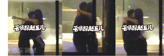 ▲ 시잔=웨이보