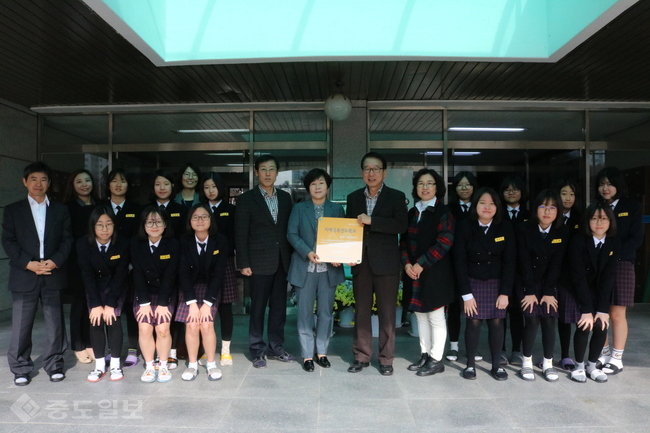 ▲ 충남대병원 대전광역치매센터는 18일 삼천중학교를 치매극복선도학교로 지정했다.<사진=충남대병원 제공>