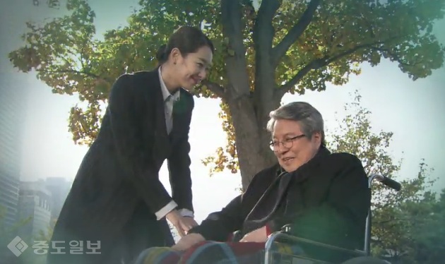 ▲ '여자의 비밀' 100화 예고