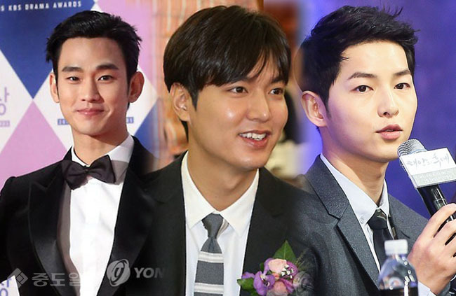 ▲ 김수현, 이민호, 송중기. /사진=연합DB 