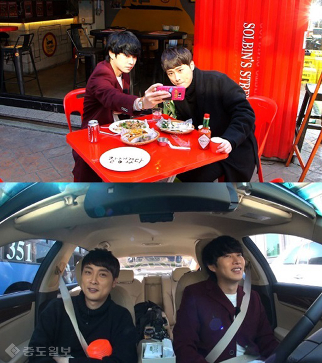 ▲ tvN '현장토크쇼 택시' 제공.