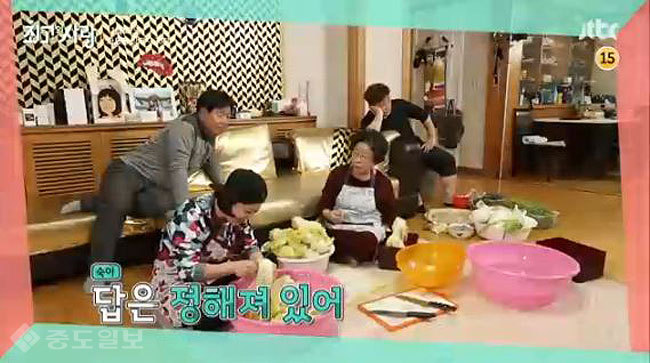 ▲JTBC '님과함께 시즌2-최고의 사랑'