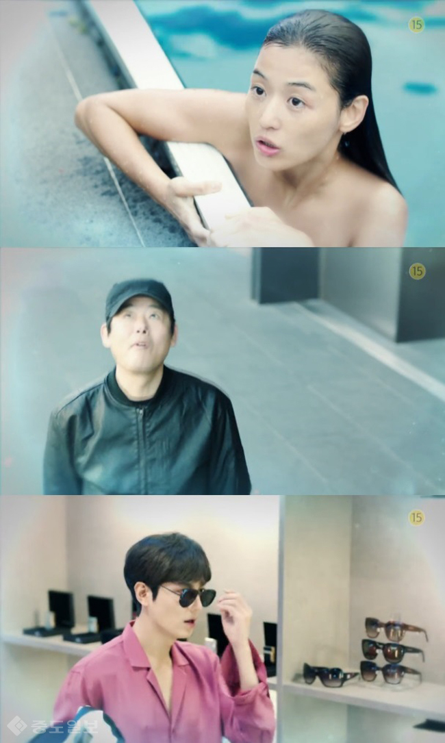 ▲ SBS '푸른 바다의 전설' 예고편 캡쳐.