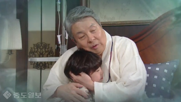 ▲ '여자의 비밀' 103화 예고